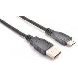 ES-UB1-100-BK