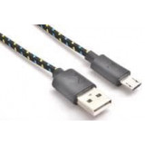 ES-UB2-100-BK